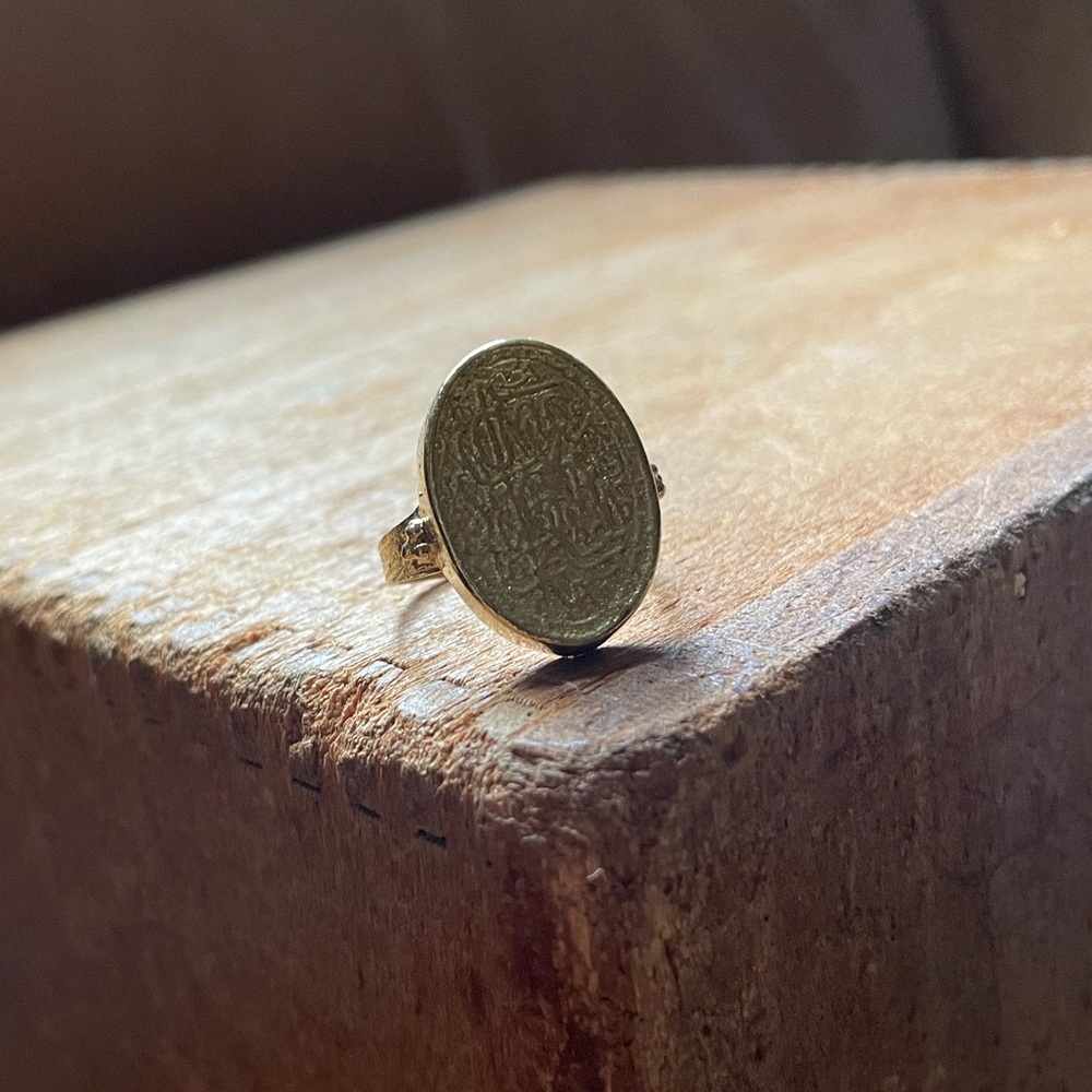 Engraved ID signet oval ring w design gold boho brass adjustable - Picture 4 of 7